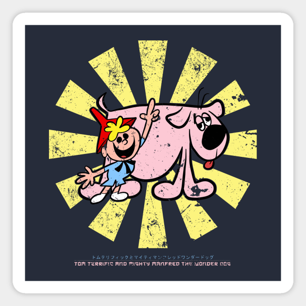 Tom Terrific And Mighty Manfred The Wonder Dog Retro Japanese Magnet by Nova5